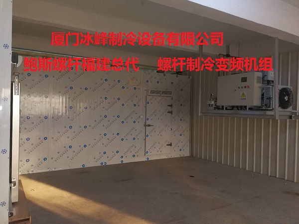 德庄火锅