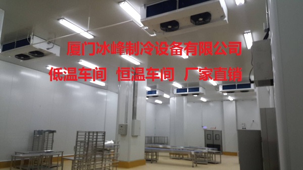 莆田市巴肚吆食品科技有限公司
