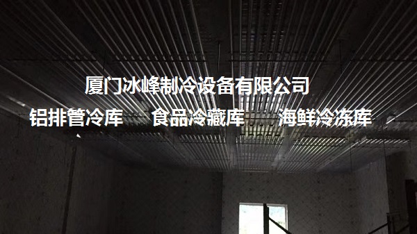 长泰天柱山飞龙旅游开发项目1