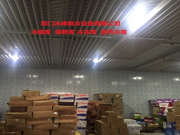 漳州胜百味食品有限公司